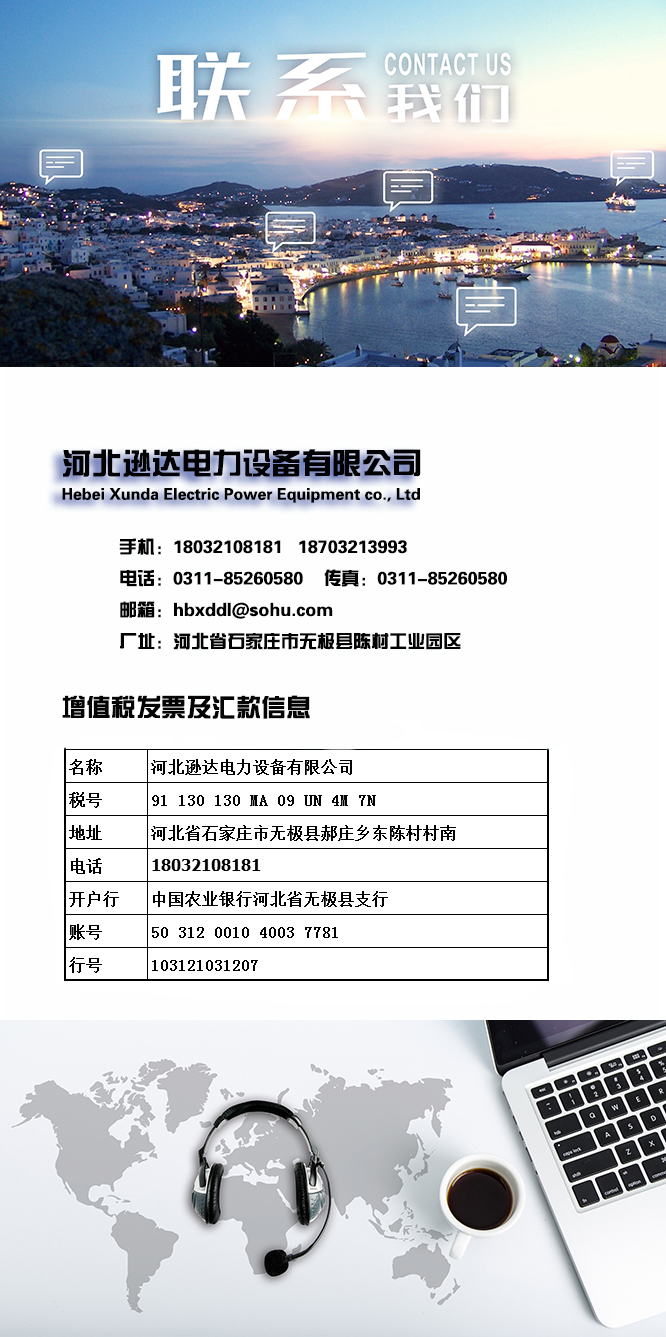 1-联系草莓视频APP在线.jpg